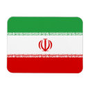 Search for iranian magnets Flag of iran