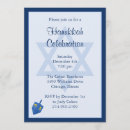 Search for happy hanukkah invitations Hannukah