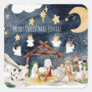 Search for jesus name stickers Nativity