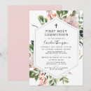 Search for fist invitations Elegant