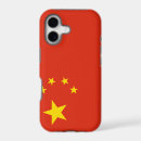 Search for china flag iphone cases Chinese