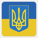 Search for trident stickers Ukraine