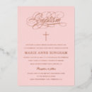Search for rose gold christening invitations Catholic