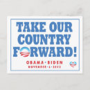 Search for 2012 obama postcards Vote