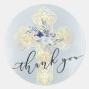 Search for baptism of christ stickers Catholic