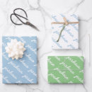 Search for cursive wrapping paper Blue