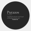Search for punched stickers Boxing passion