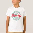 Search for names kids tshirts Keepsake