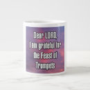 Search for rosh mugs Hashanah