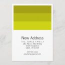 Search for swatch invitations Moving