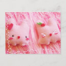 Search for tofu postcards Kawaii