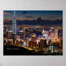 Search for taipei posters Taiwan