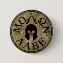 Search for molon labe badges Greek