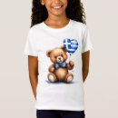 Search for greek flag tshirts Flag of greece