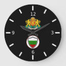 Search for bulgarian art Patriotic