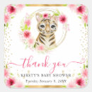 Search for tiger baby shower stickers Watercolor