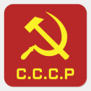 Search for karl marx stickers Cccp
