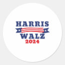 Search for waltz stickers Vote