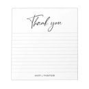 Search for thank you notepads Modern