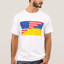 Search for ukraine usa tshirts America