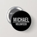 Search for trainee badges Volunteer