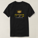 Search for prophet clothing King