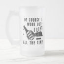 Search for working out mugs Weightlifting