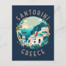 Search for distressed vintage postcards Matching family tourist trip