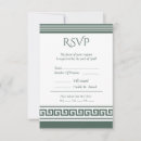 Search for retirement party rsvp cards Green