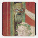 Search for silenus Wall