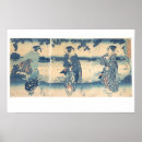 Search for utagawa kuniyoshi posters Japanese