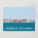 Search for bulgaria postcards Burgas