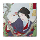 Search for cherry blossom tiles Chinoiserie