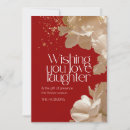 Search for golden christmas cards Festive