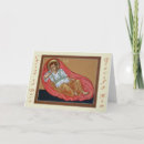 Search for icon christmas cards Byzantine