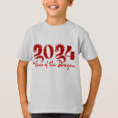 Search for chinese new year boys tshirts 2024
