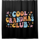 Search for cool shower curtains Fun