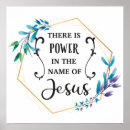 Search for sayings of jesus posters Bible verse