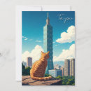 Search for 101 cards Taiwan