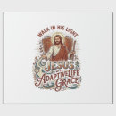 Search for encouragement wrapping paper Jesus