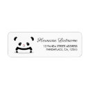 Search for panda return address labels Cute