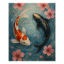 Search for yin yang koi posters Japanese