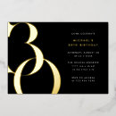 Search for black and white anniversary invitations Modern minimalist