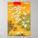 Search for asians art Crane