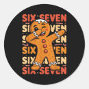 Search for funny gingerbread stickers Cookie