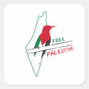 Search for support palestine stickers Flag