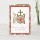 Search for bless your heart invitations Jesus
