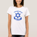 Search for pro israel tshirts Star of david