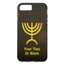 Search for menorah iphone cases Judaism