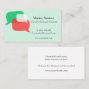 Search for italian business cards Translator